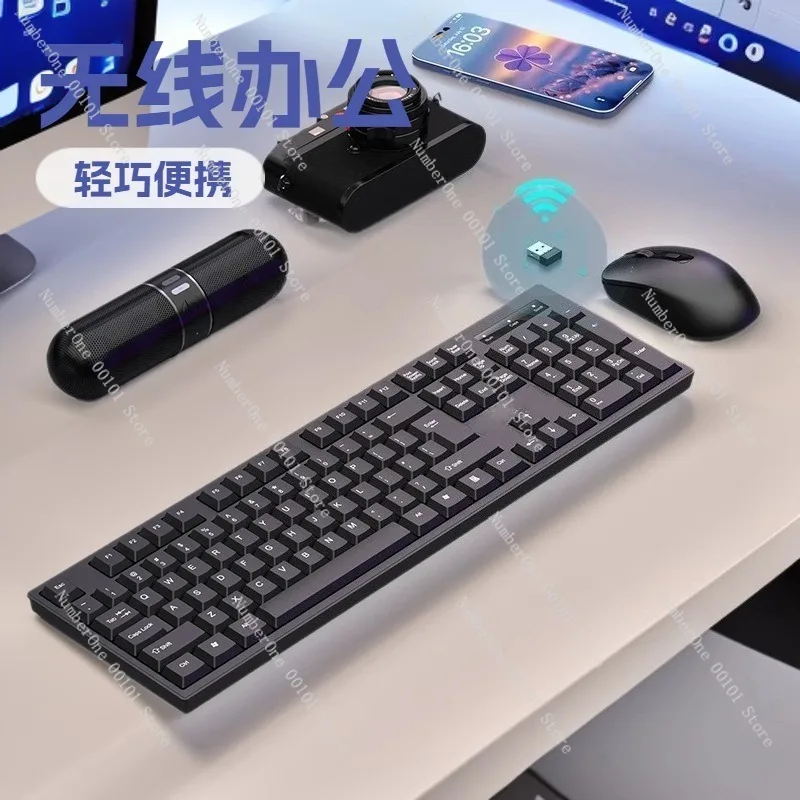 Wireless Keyboard Mouse Set, H - Laptop Accessories Combo Set recensie en prijs