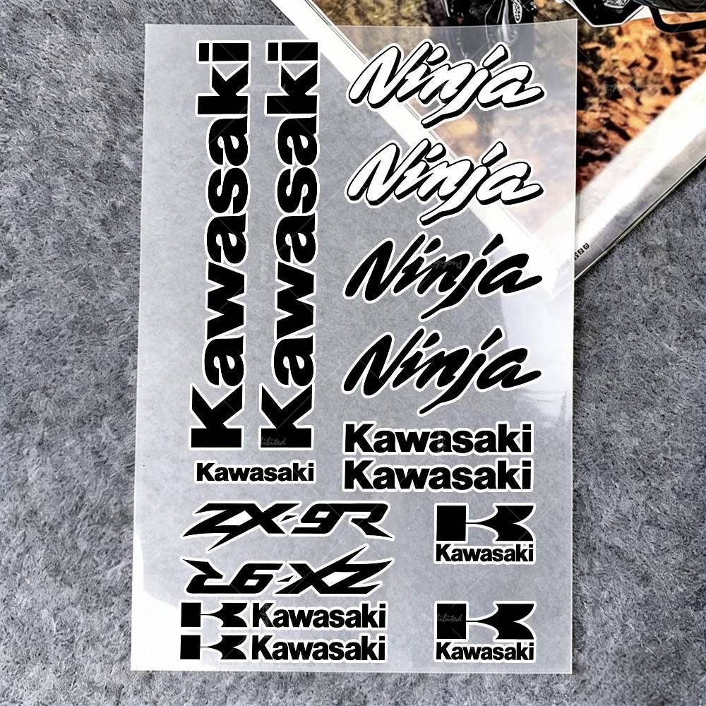 For Kawasaki Stickers Moto Sti - Laptop Accessories Price recensie en prijs