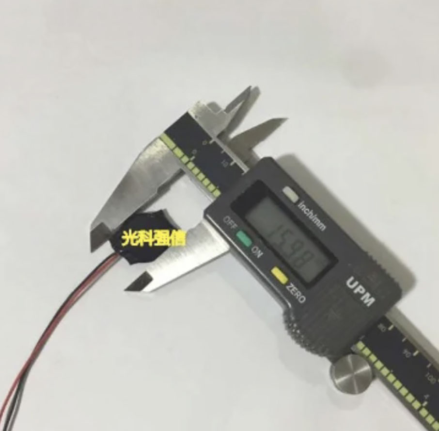 buy more will cheap CR1616 bat - Laptop Accessories Buy recensie en prijs