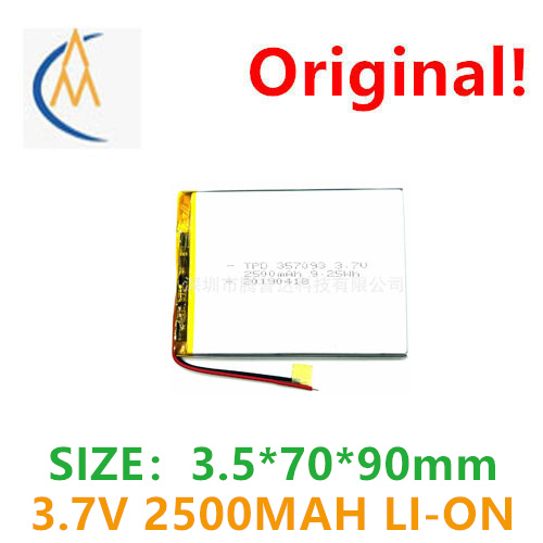 buy more will cheap 3.7V 35709 - Laptop Accessories Buy recensie en prijs