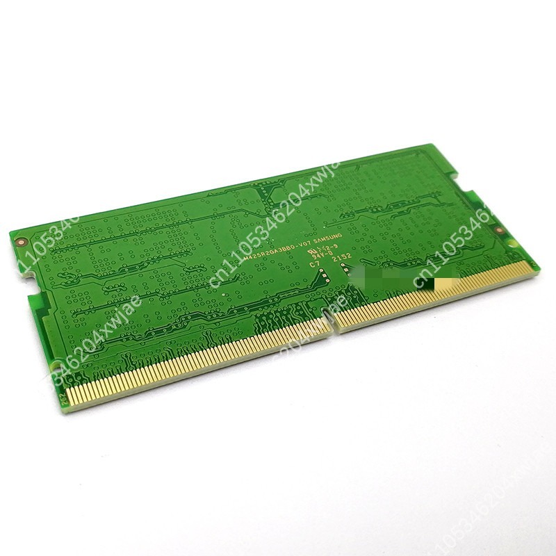 DDR5 SODIMM Memory Module 16G  - Memory Ram Upgrade recensie en prijs