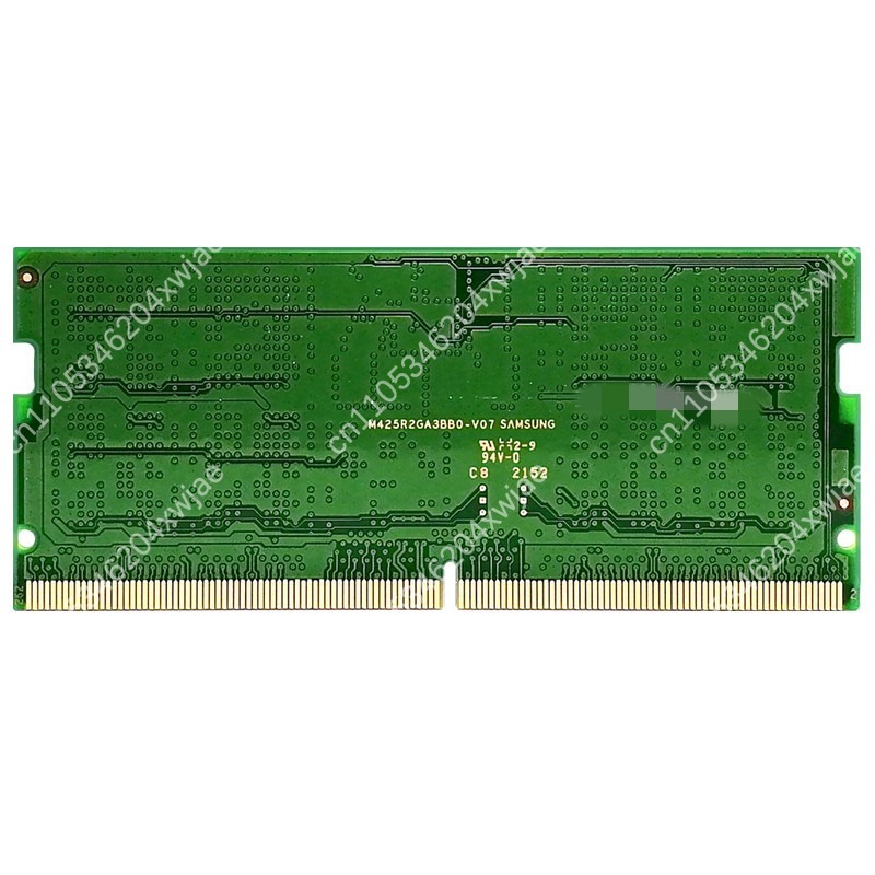 DDR5 SODIMM Memory Module 16G  - Memory Ram Upgrade recensie en prijs