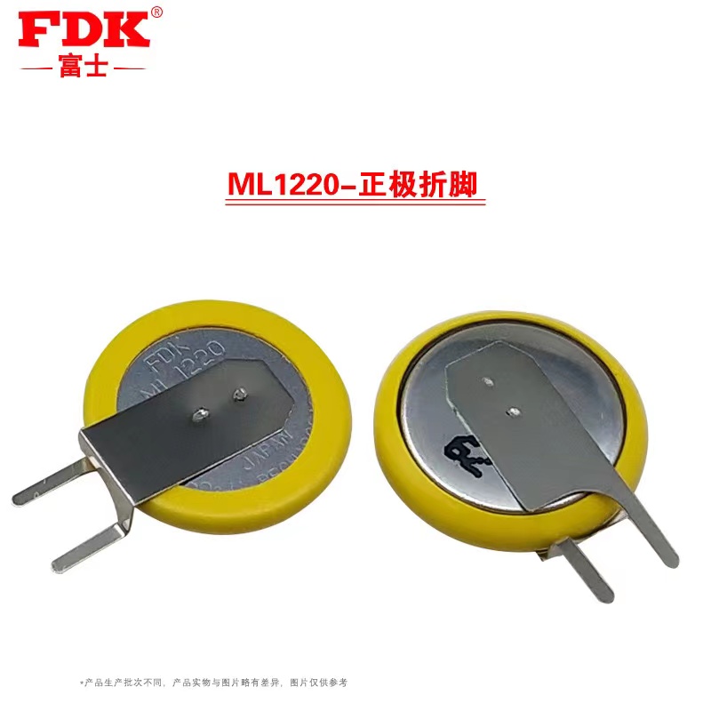 buy more will cheap Ml1220 lap - Laptop Accessories Buy recensie en prijs