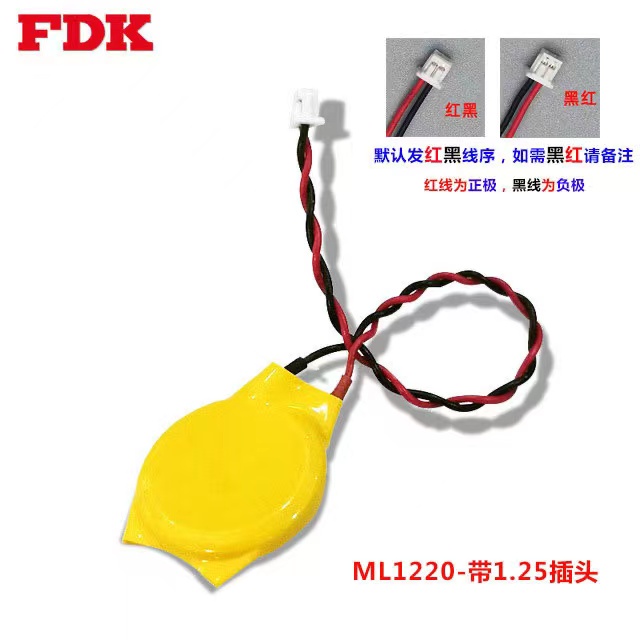 buy more will cheap Ml1220 lap - Laptop Accessories Buy recensie en prijs